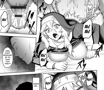 Dain no Meikyuu - Labyrinth of Indecency - Page 21