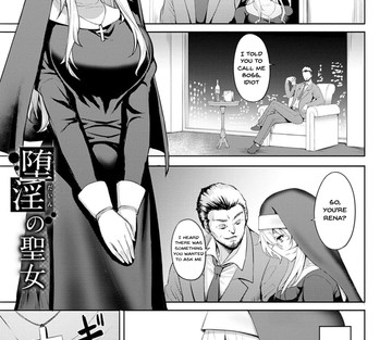 Fan_No_Hitori