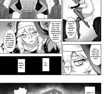 Dain no Meikyuu - Labyrinth of Indecency - Page 23