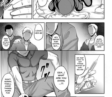 Dain no Meikyuu - Labyrinth of Indecency - Page 13