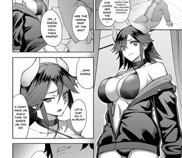 Dain no Meikyuu - Labyrinth of Indecency - Page 36
