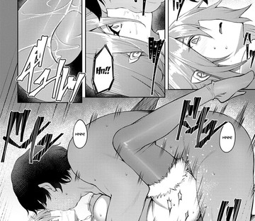 Dain no Meikyuu - Labyrinth of Indecency - Page 32