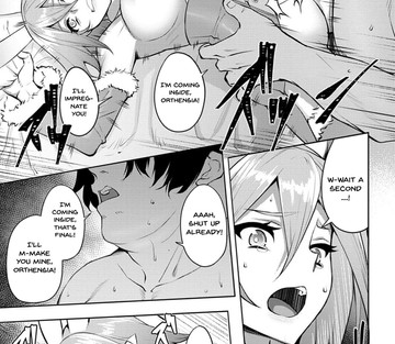 Dain no Meikyuu - Labyrinth of Indecency - Page 33