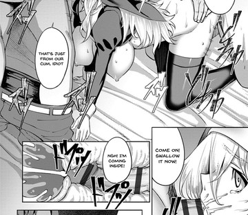 Dain no Meikyuu - Labyrinth of Indecency - Page 12