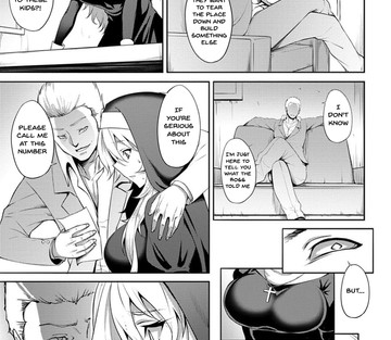 Dain no Meikyuu - Labyrinth of Indecency - Page 7