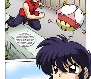 Ranma 1-2 - A Lustful Oni - Page 2