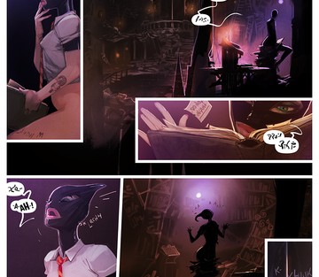 I Roved Out in Search of Truth and Love - Page 657