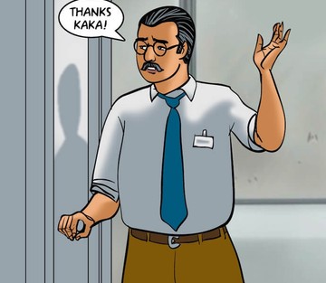 Issue 80 - Page 139