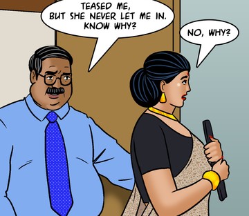Issue 103 - A Woman Has Her Ways - Page 71