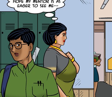 Issue 103 - A Woman Has Her Ways - Page 25