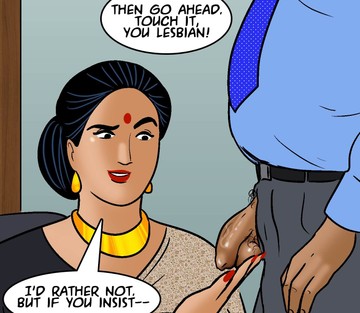 Issue 103 - A Woman Has Her Ways - Page 83