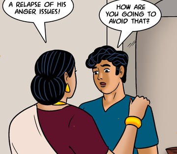 Issue 103 - A Woman Has Her Ways - Page 12