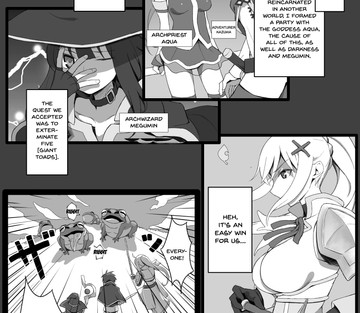 Isekai Tensei Shita Saki de Party Member Zenin to Naisho de Ecchi Shiteru Neet - Page 2