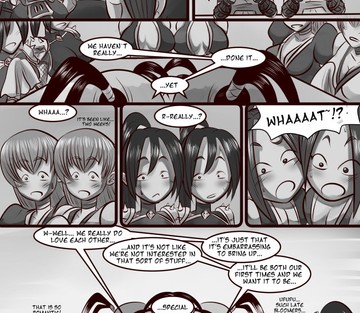 The Gemini Club - Page 14
