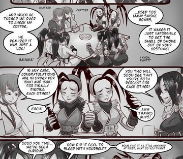 The Gemini Club - Page 13