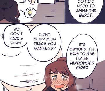 Chubby Visitor - Page 3