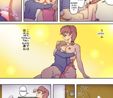 Minha Mãe é uma Yandere Louca e Erótica, Yandere Mama - Página 19