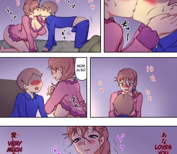 Minha Mãe é uma Yandere Louca e Erótica, Yandere Mama - Página 35