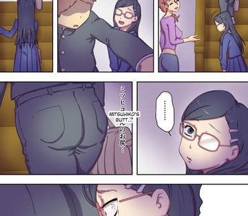 Minha Mãe é uma Yandere Louca e Erótica, Yandere Mama - Página 22