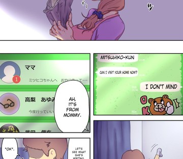 Minha Mãe é uma Yandere Louca e Erótica, Yandere Mama - Página 11