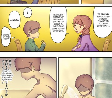 Minha Mãe é uma Yandere Louca e Erótica, Yandere Mama - Página 3