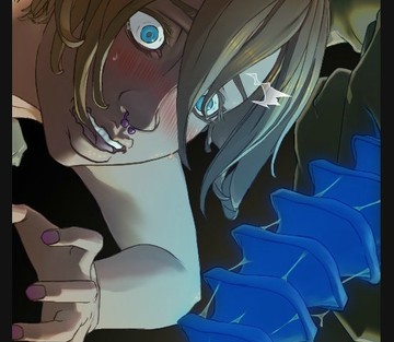Freak On - Page 9