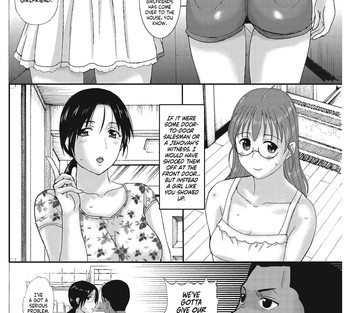 Homestay - Page 111