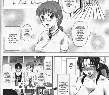 Homestay - Page 49