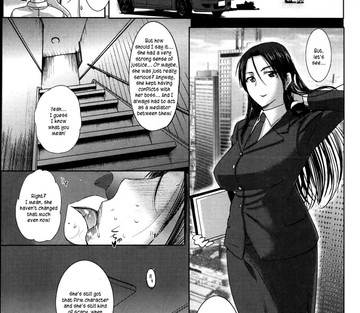 Homestay - Page 72