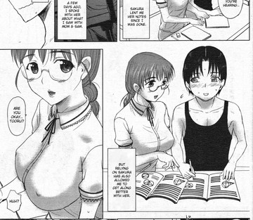 Homestay - Page 48