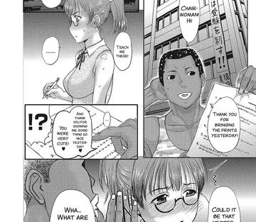 Homestay - Page 131
