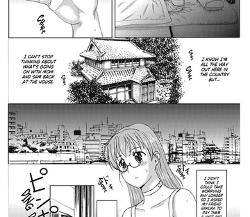 Homestay - Page 107