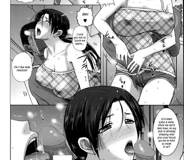 Homestay - Page 65