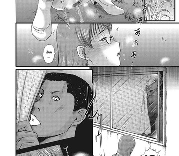 Homestay - Page 121