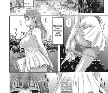 Homestay - Page 125