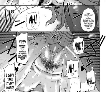 Homestay - Page 86