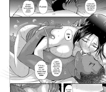Homestay - Page 155