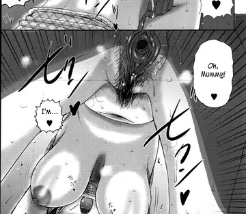 Homestay - Page 70