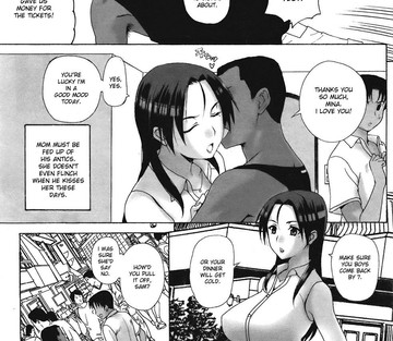 Homestay - Page 22