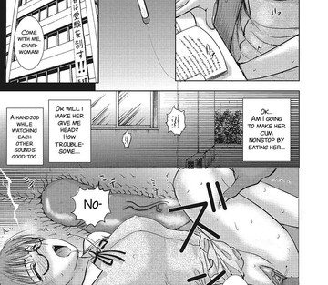 Homestay - Page 136
