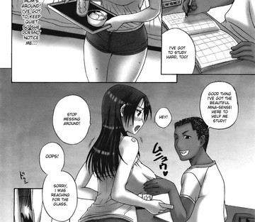 Homestay - Page 27