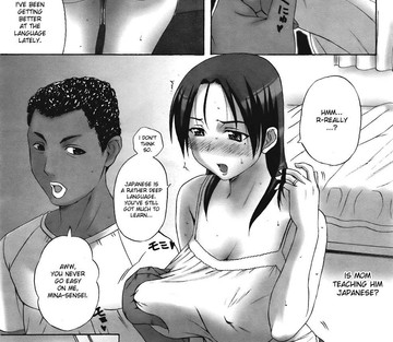Homestay - Page 28