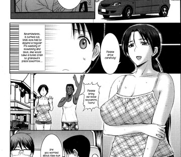 Homestay - Page 63
