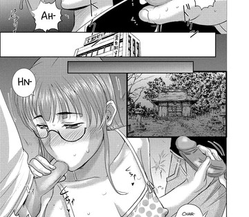 Homestay - Page 146
