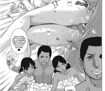Homestay - Page 102