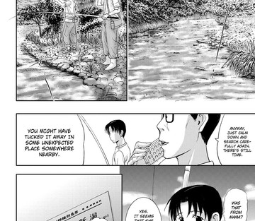 Homestay - Page 89