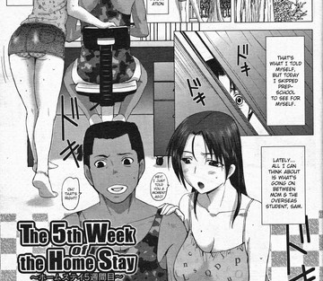 Homestay - Page 40