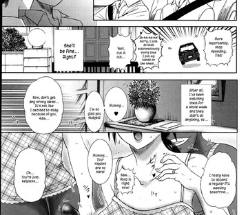 Homestay - Page 64