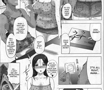 Homestay - Page 42