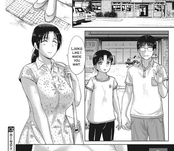 Homestay - Page 139